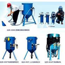 Sandblasting equipment